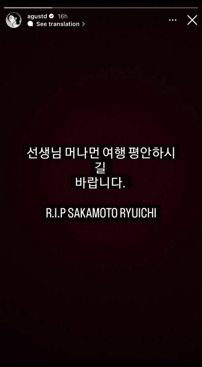 ucapan belasungkawa Suga BTS untuk Ryuichi Sakamoto (instagram.com/agustd)