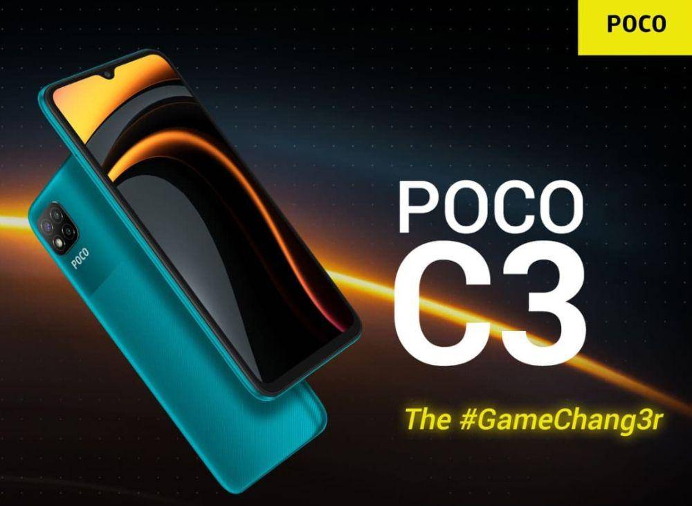 potret Poco C3 (mi.com)