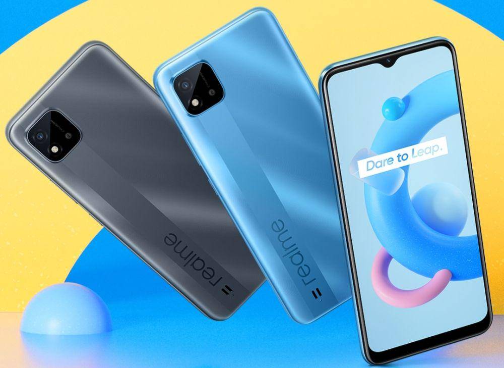 potret Realme C20 (realme.com)