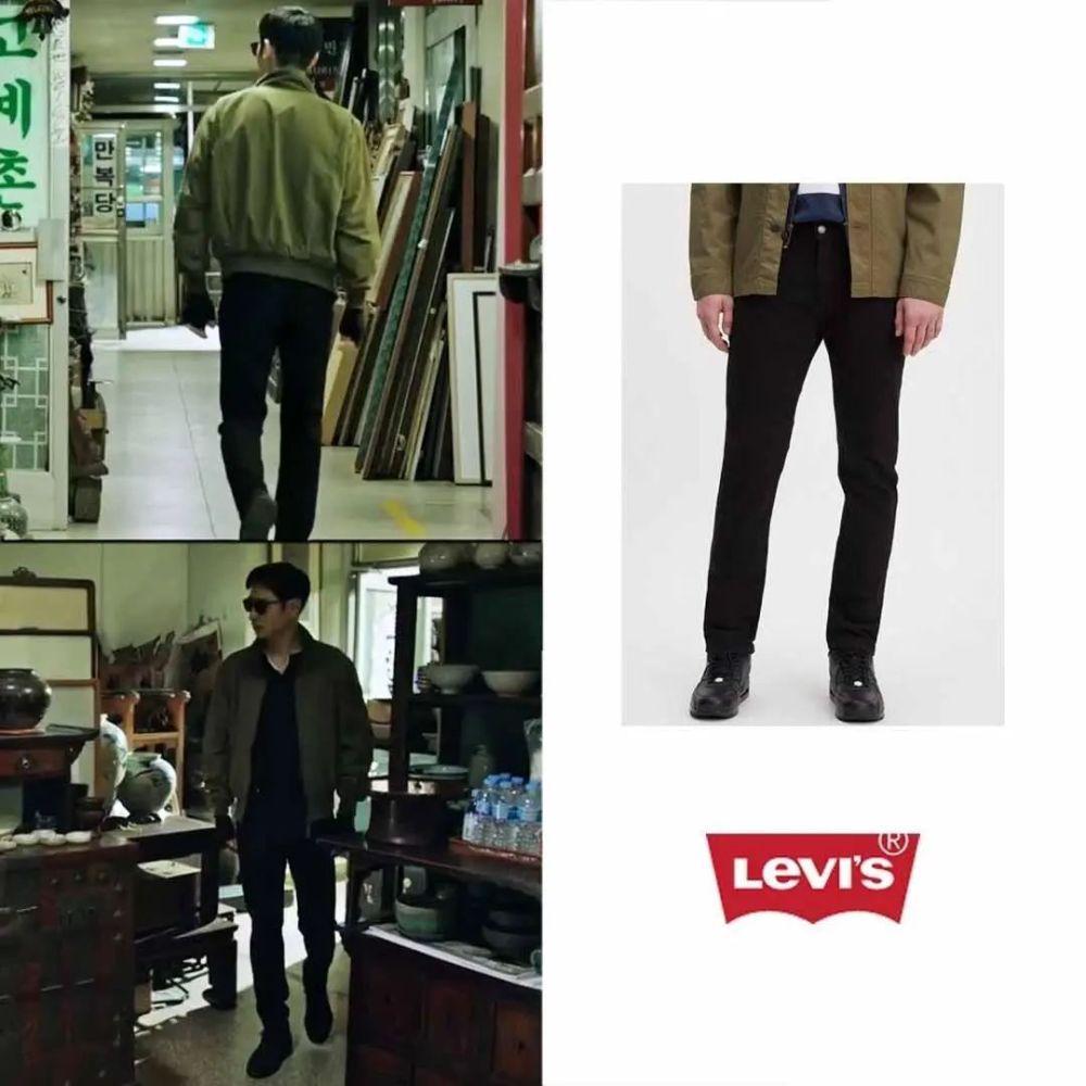 harga fashion item Lee Je Hoon di drama Taxi Driver 2 (instagram.com/celebnstyle)