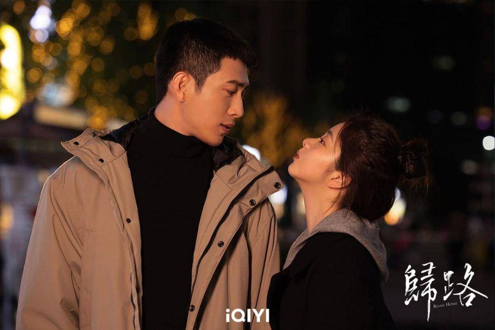cuplikan drama Road Home (instagram.com/iqiyitw)