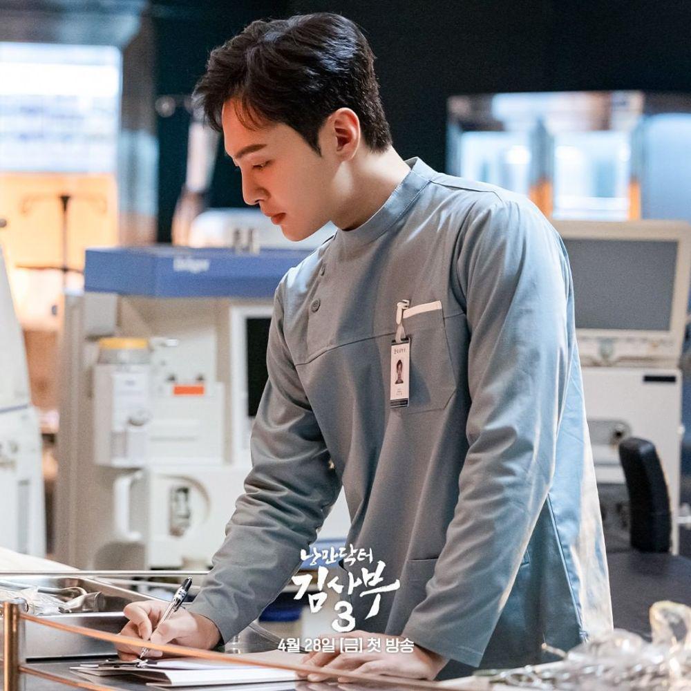 Kim Min Jae (instagram.com/sbsdrama.official)
