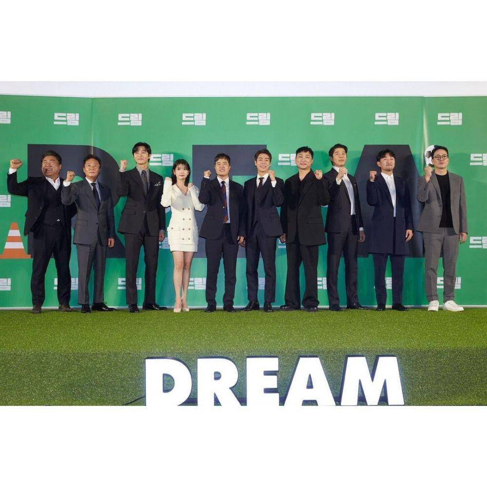 press conference film Korea Dream (instagram.com/plusm_entertaiment)