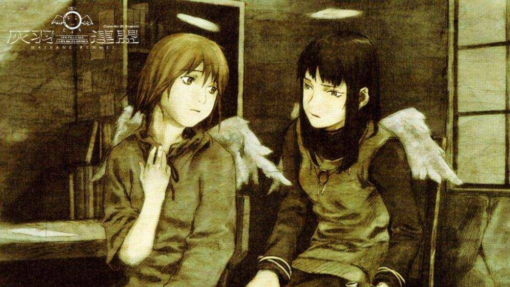 Haibane Renmei (dok. Radix Ace Entertainment/Haibane Renmei)