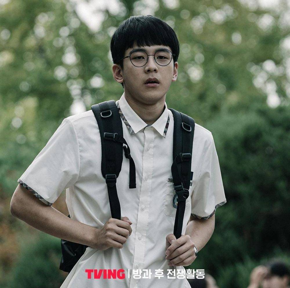 Kim Ki Hae di drama Duty After School (instagram.com/tving.official)