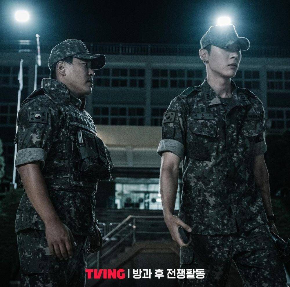Lee Soon Won dan Shin Hyun Soo di drama Duty After School (instagram.com/tving.official)