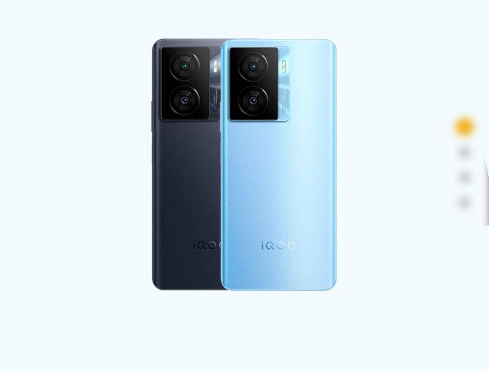 potret iQOO Z7x 5G (iqoo.com)