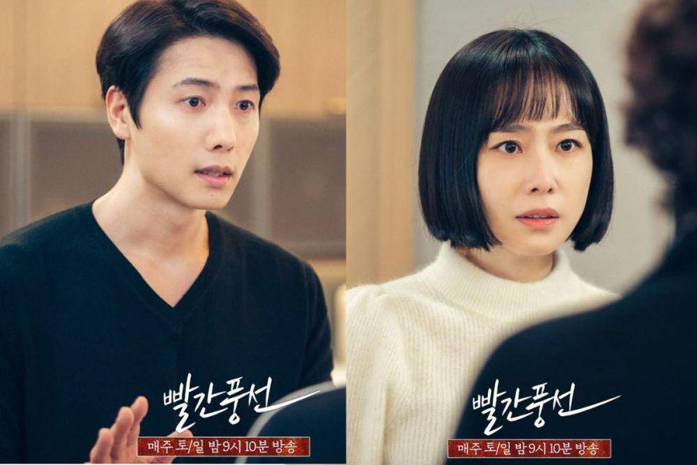 Hong Soo Hyun dan Lee Sang Woo di Red Balloon (instagram.com/tvchosuninsta)
