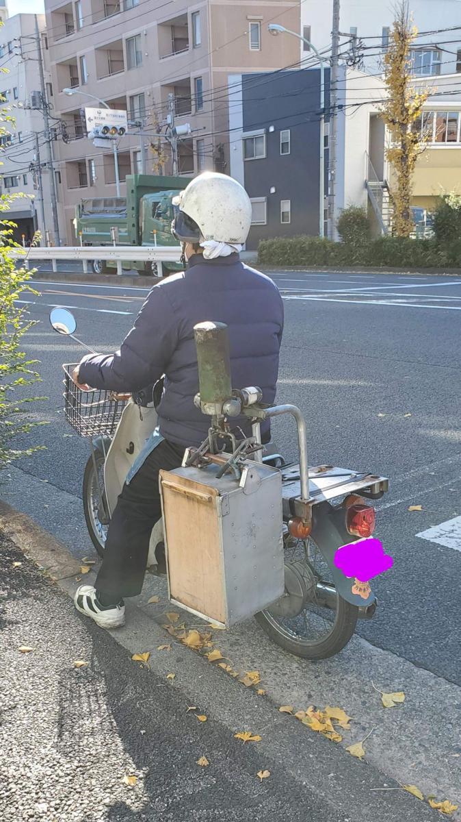 potret hal menarik di Tokyo (reddit.com/user/the-good-son)