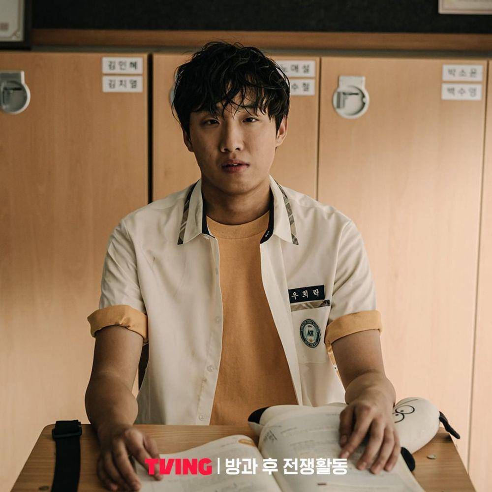 Hong Xa Bin di drama Duty After School (instagram.com/tving.official)