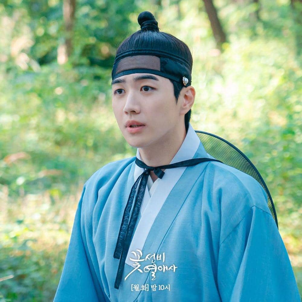 Kang Hoon di The Secret Romantic Guesthouse (instagram.com/sbsdrama.official)