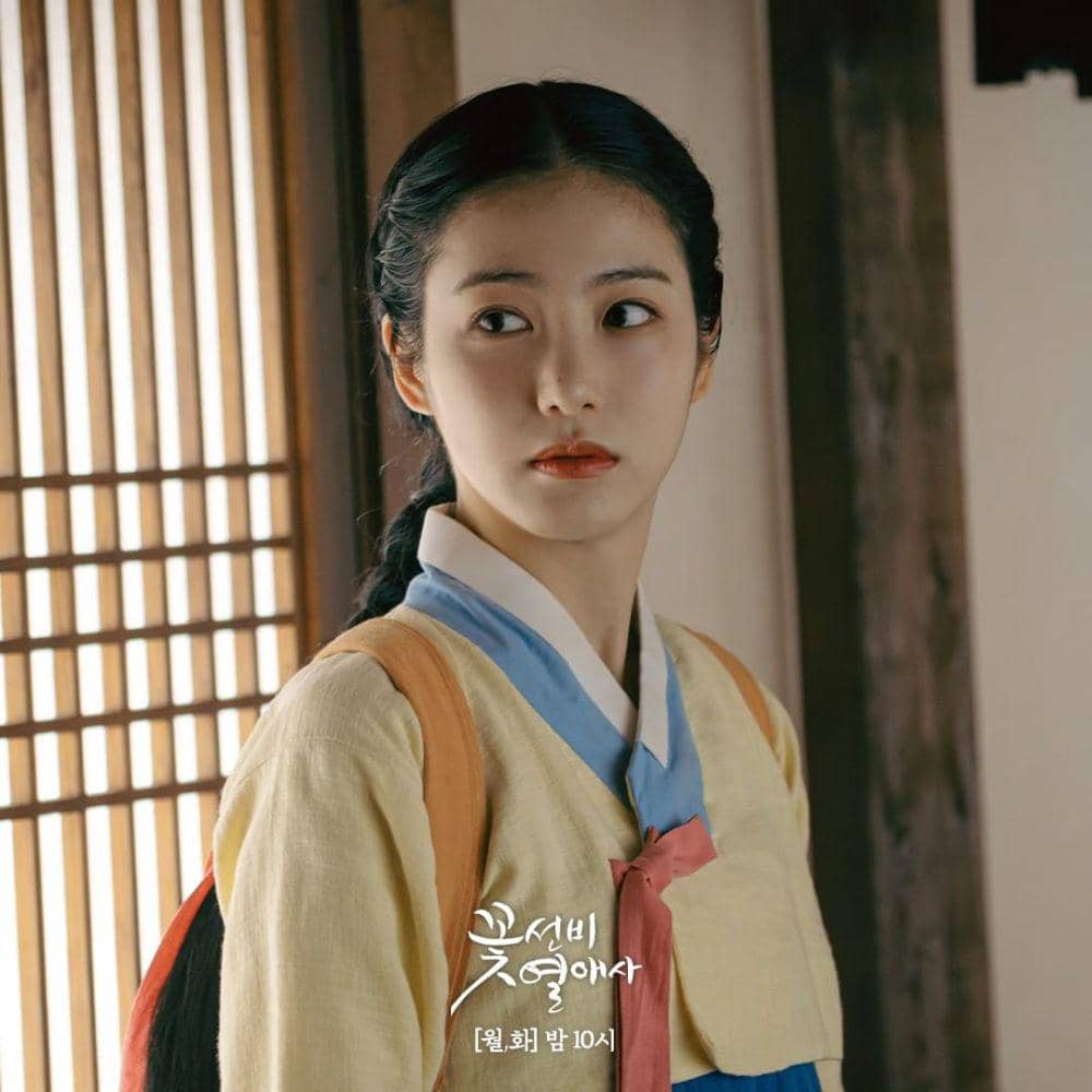 Shin Ye Eun di The Secret Romantic Guesthouse (instagram.com/sbsdrama.official)