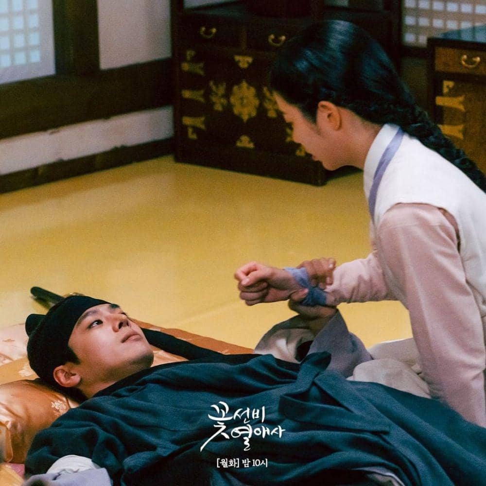Ryeo Un di The Secret Romantic Guesthouse (instagram.com/sbsdrama.official)