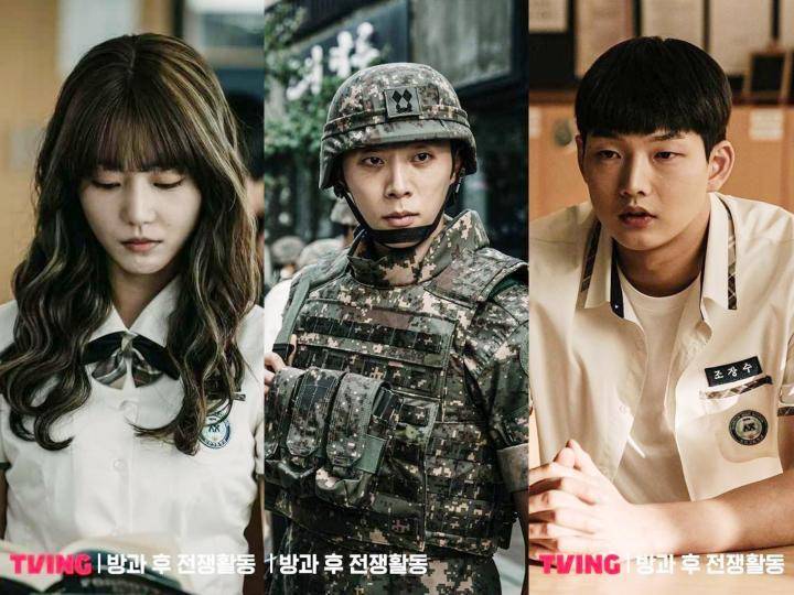 Choi Moon Hee, Shin Hyun Soo, dan Yoon Jong Bin di Duty After School (instagram.com/tving.official)