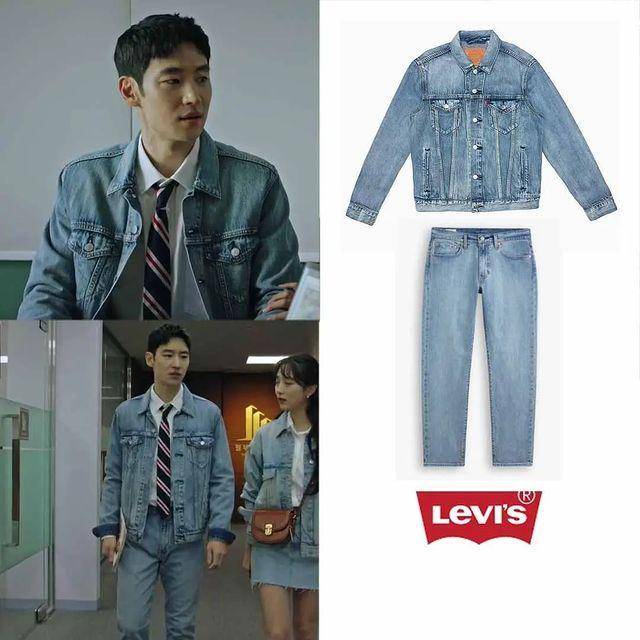 harga outfit Lee Je Hoon di Taxi Driver 2 (instagram.com/celebnstyle)