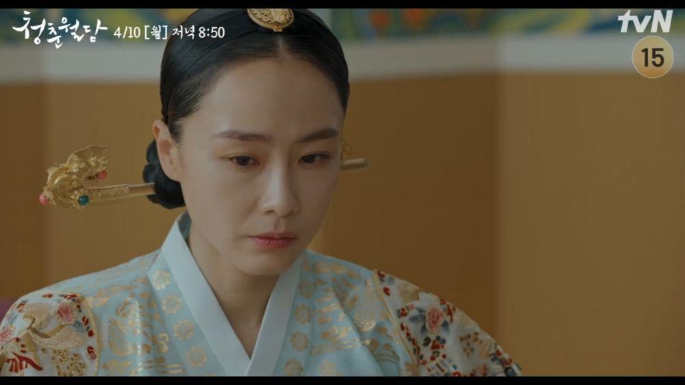 still cut Our Blooming Youth (dok. tvn/Our Blooming Youth)