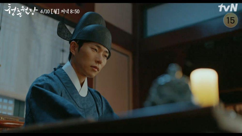 still cut Our Blooming Youth (dok. tvn/Our Blooming Youth)