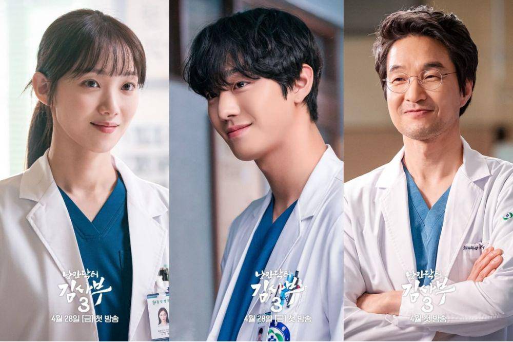 Lee Sung Kyung | Ahn Hyo Seop | Han Suk Kyu (instagram.com/sbsdrama.official)