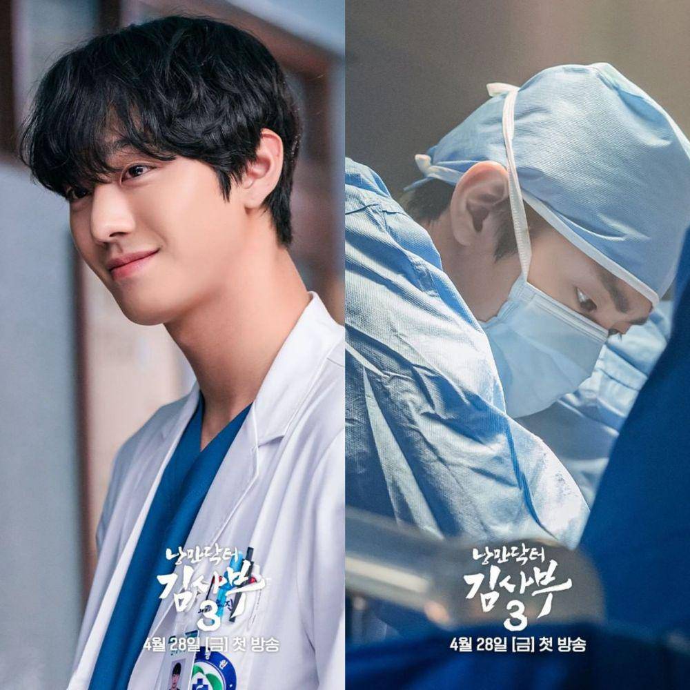 Ahn Hyo Seop (instagram.com/sbsdrama.official)