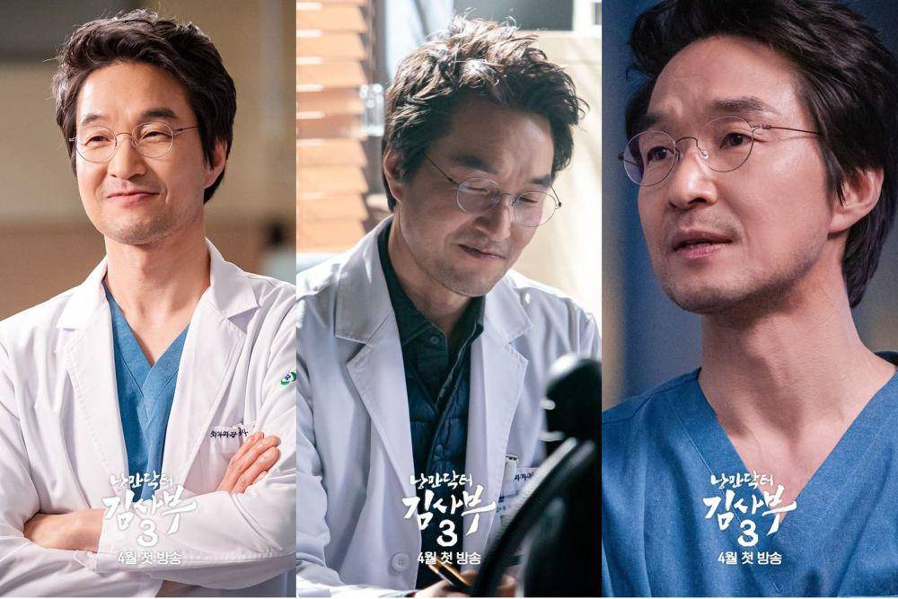 Han Suk Yu (instagram.com/sbsdrama.official)