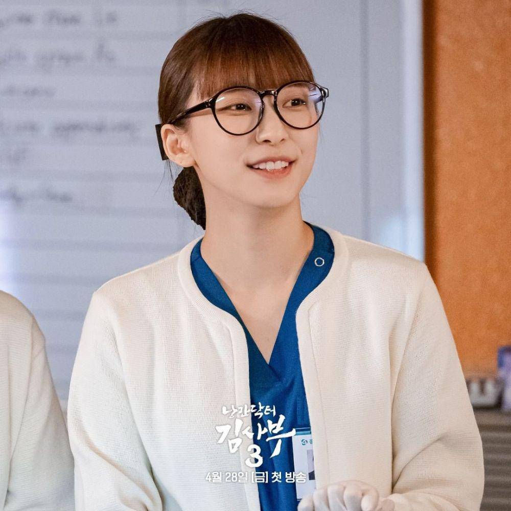 Yoon Bo Ra (instagram.com/sbsdrama.official)