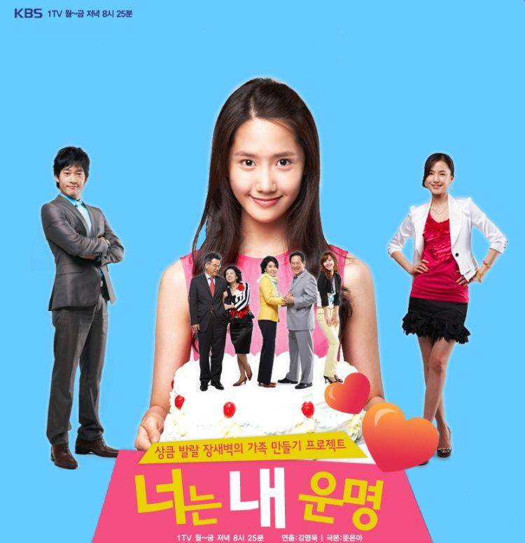 Your Are My Destiny (dok.KBS/You Are My Destiny)