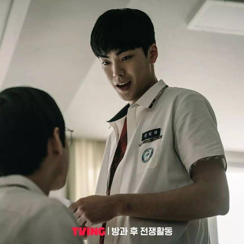 Still cut drama Korea Duty After School (Instagram.com/tving.official)