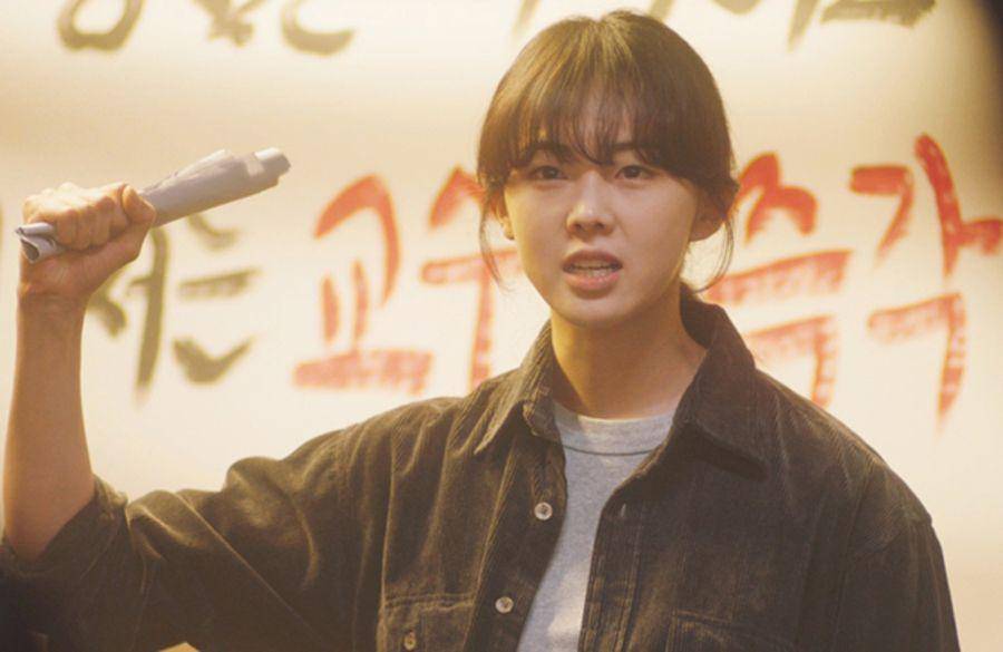 Geum Sae Rok di Youth of May (dok. KBS/Youth of May)