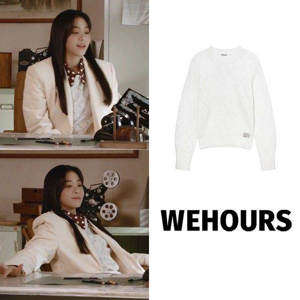 harga outfit Seol In Ah di drama Oasis (instagram.com/celeb.style.info)