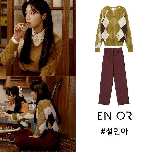harga outfit Seol In Ah di drama Oasis (instagram.com/uworae_official)