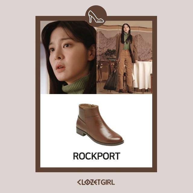 harga outfit Seol In Ah di drama Oasis (instagram.com/clozetgirl)