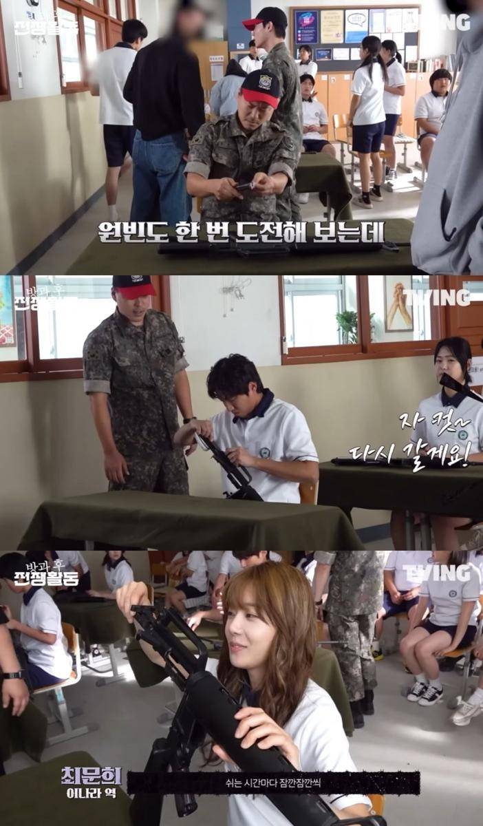 behind the scene Duty After School (youtube.com/TVING)
