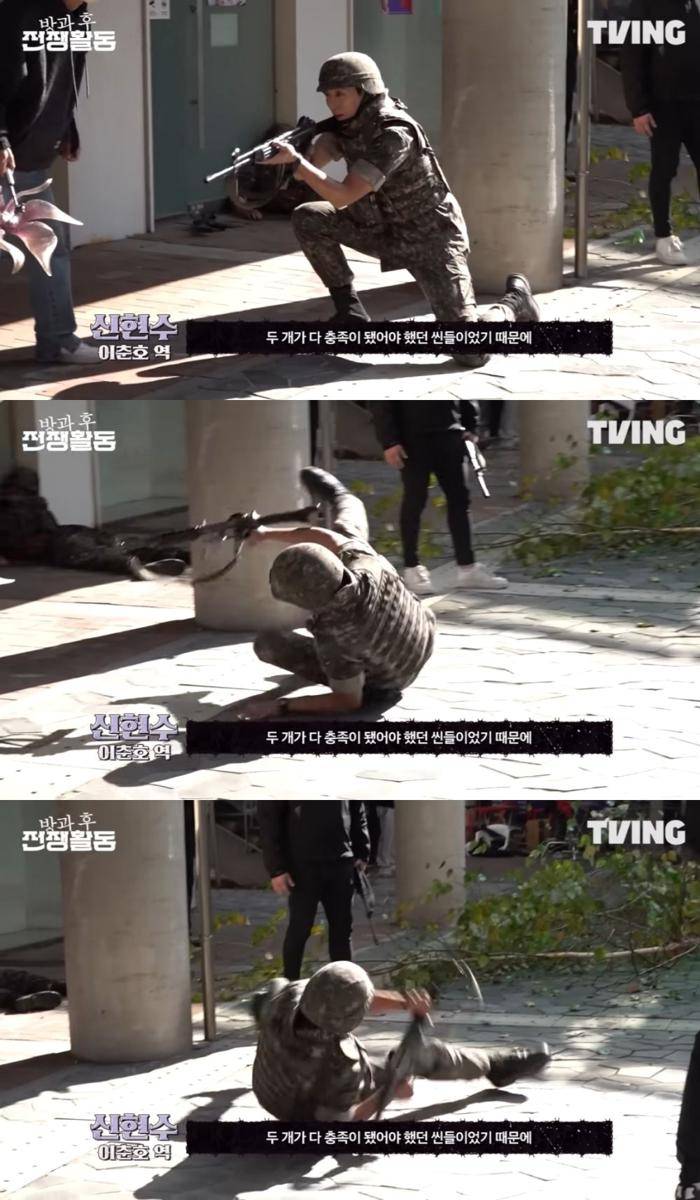 behind the scene Duty After School (youtube.com/TVING)
