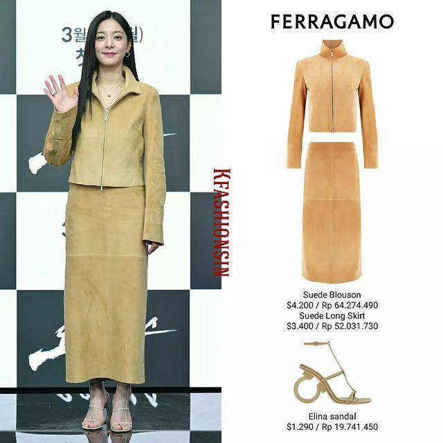 harga outfit Seol In Ah di drama Oasis (instagram.com/kfashionsin)