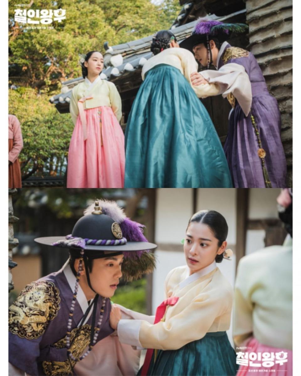 cuplikan drama Mr. Queen (dok. tvN/Mr. Queen)