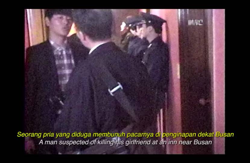 cuplikan trailer Marui Video (YouTube.com/CBI Pictures)
