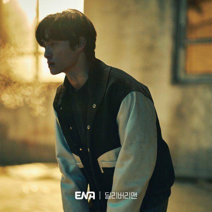 Still cut drama Korea Delivery Man (dok. Hancinema)