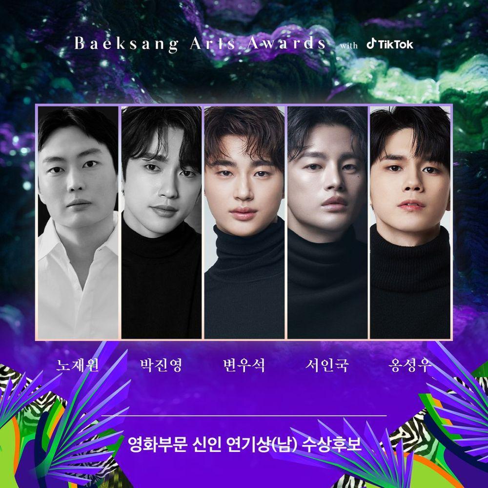 nominasi aktor pendatang baru terbaik (instagram.com/baeksang.official)
