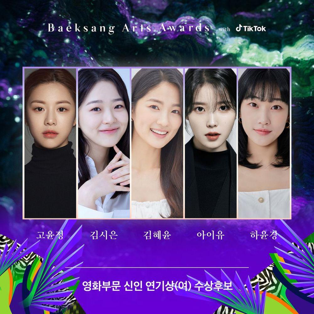 nominasi aktris pendatang baru terbaik (instagram.com/baeksang.official)