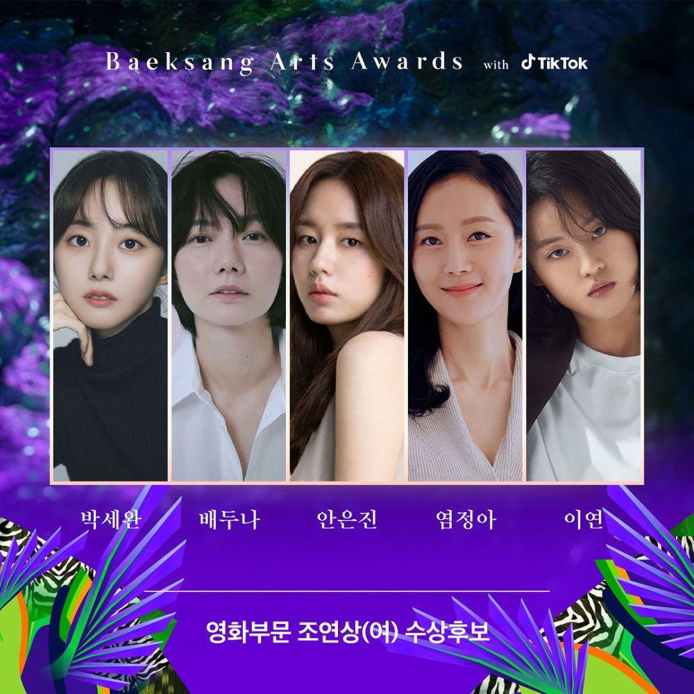 nominasi aktris pendukung terbaik (instagram.com/baeksang.official)