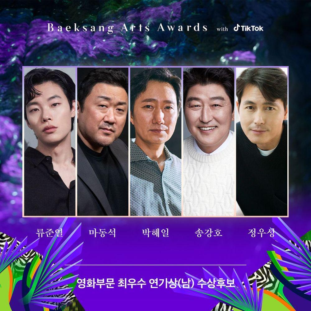nominasi aktor terbaik (instagram.com/baeksang.official)