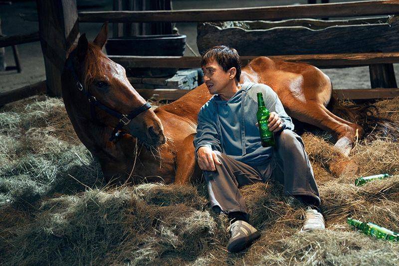 Dok. Alibaba Pictures