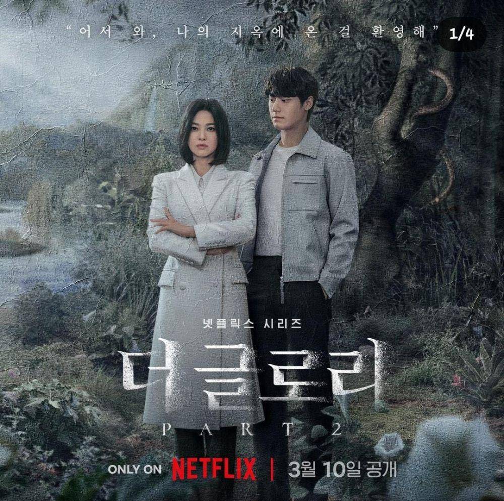 poster drama The Glory (instagram.com/netflixkr)