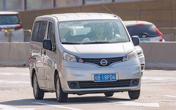 Nissan Evalia (commons.wikimedia.org)