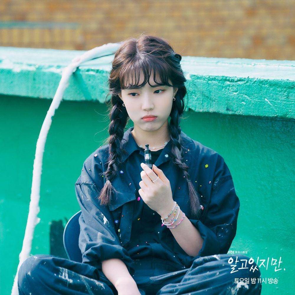 Seo Ji Wan di drama Nevertheless (instagram.com/jtbcdrama)