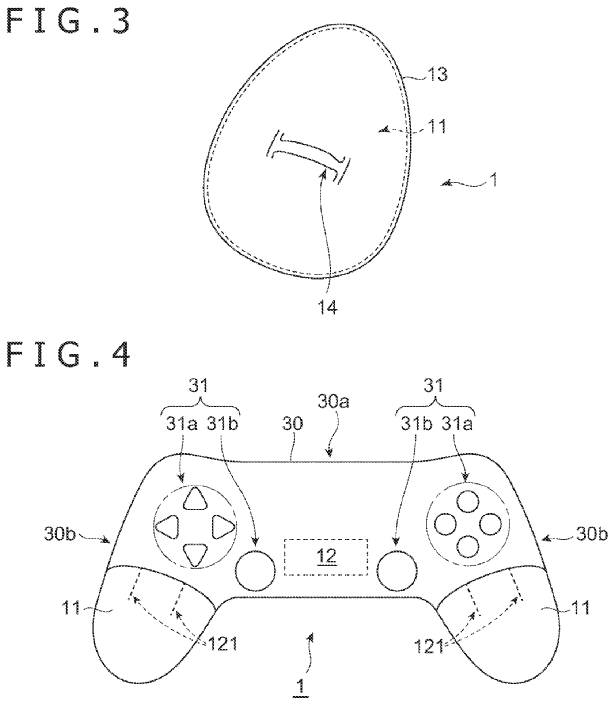 ilustrasi paten controller dengan fitur pengatur suhu oleh Sony Interactive Entertainment (patentscope.wipo.int)