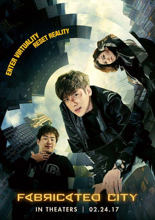 poster film Fabricated City (dok. TPS Company/Fabricated City)