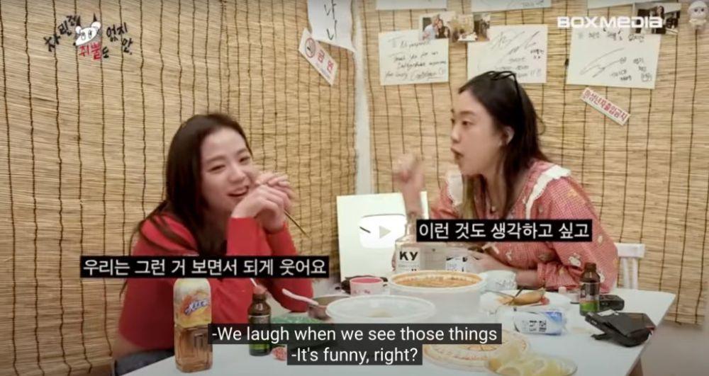 Jisoo jawab soal isu perselisihan BLACKPINK (youtube.com/ 차린건 쥐뿔도 없지만)