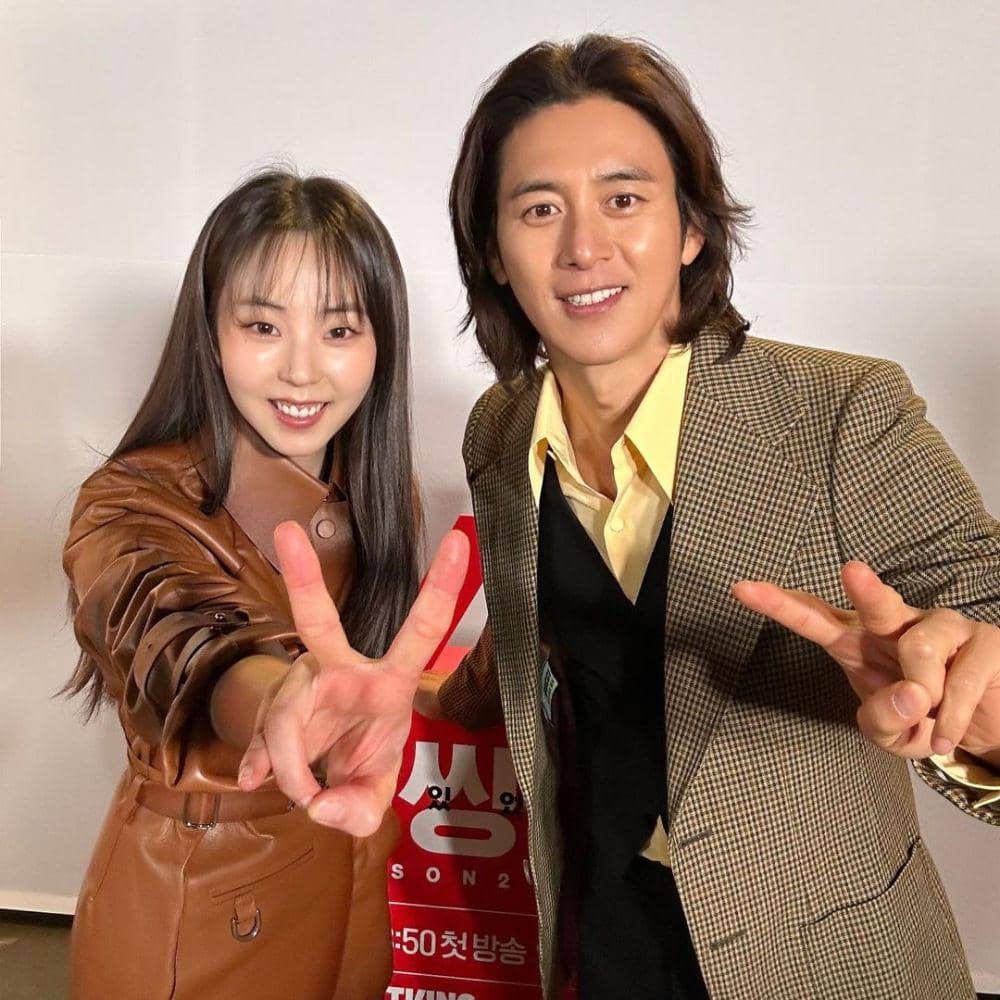 Ahn So Hee Dan Ko Soo (instagram.com/bhent_official)