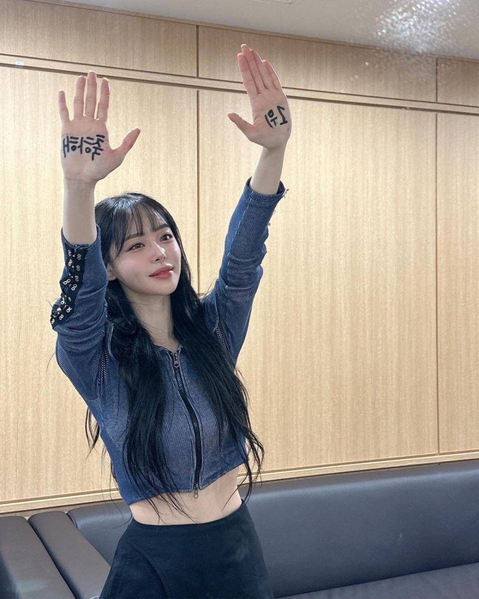 Kim Jin Sol (instagram.com/soll_______)